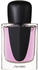 Shiseido Ginza Murasaki Eau de Parfum