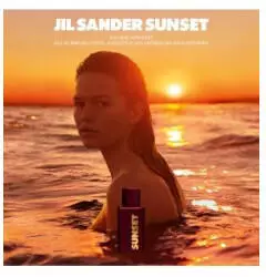 Jil Sander Sunset Intense Eau de Parfum (75ml)
