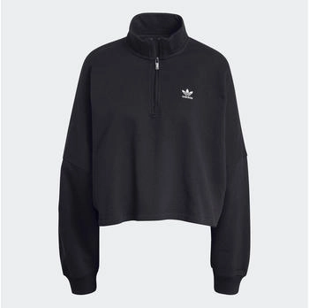 Adidas ESS Sweatshirt schwarz