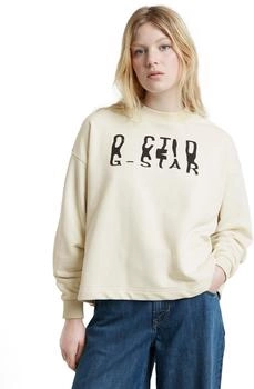G-Star Chroma Graphic Loose Sweatshirt weiß D25171-D797-127