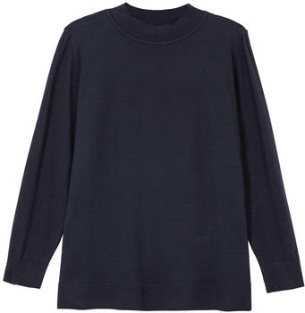 Sheego Pullover dunkelblau 20209176