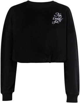 myMo Sweatshirt 'Keepsudry' schwarz weiß
