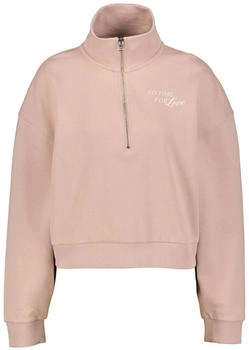 HUGO Sweatshirt aus Baumwoll-Terry mit Troyerkragen und Slogan-Print - Style Djone_B 50531192 Hellrosa