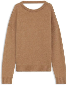 HUGO Oversized Pullover aus Woll-Mix - Style Sarcis 50545082 Hellbraun