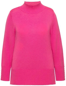 Ulla Popken Pullover Woll- Seidenmischung Stehkragen