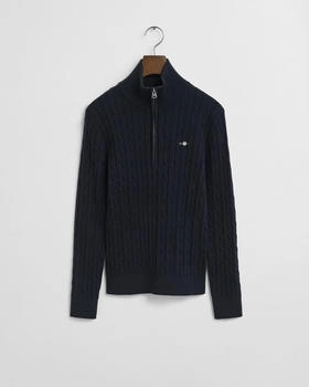 GANT Zopfstrick-Troyer stretch-baumwolle evening blue