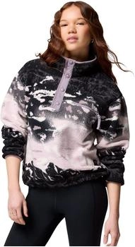 Columbia Helvetia II Cropped Sherpa Fleece Woman shale prp sisters/sh prp