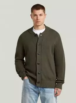 G-Star Honey Comb Structure Cardigan Knit Grau asfalt D27108-D631-995