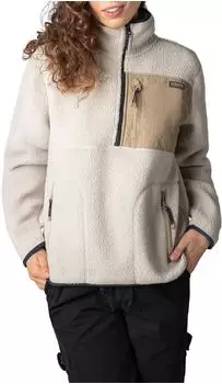 Sublevel Half-Zip Fleecejacke Oversized (15603-181182) light-beige