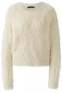 Ouí Pullover schmal geschnitten Uni whitecap gray