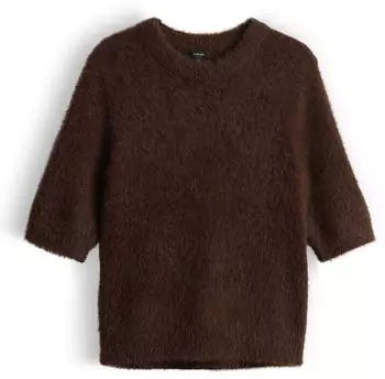 Opus PLAUSH Regular Kurzarm-Pullover mit Wollanteil braun