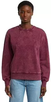 G-Star Washed A Line Script Sweatshirt (D27173) maroon smokey gd