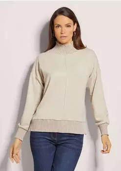 Madeleine Sweatshirt mit Rippenabschlüssen cappuccino