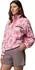Columbia Helvetia II Cropped Sherpa Fleece Hoodie Woman