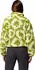 Columbia Helvetia II Cropped Printed Sherpa Fleece Damen (2098501) snap citron haze