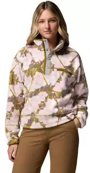 Columbia Helvetia II Cropped Printed Sherpa Fleece Damen (2098501) pink agate / florascope