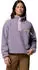 Columbia Helvetia II Cropped Half Snap Fleece (2092231) shale purple/lavender pearl/citron