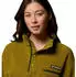 Columbia Helvetia II Cropped Half Snap Fleece (2092231) mossy green/greenscape