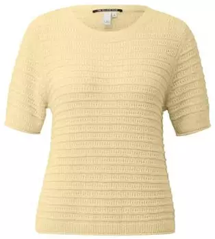s.Oliver Sweater Regular Fit (2179926) gelb