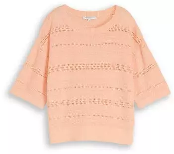 Tom Tailor Denim Pullover mit Stehkragen orange parfait