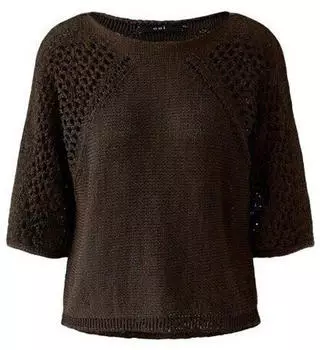 Ouí Strickpullover braun