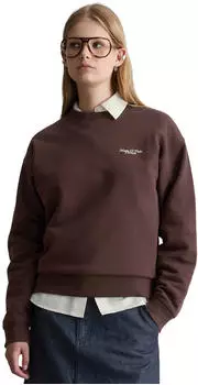Marc O'Polo French Terry Oversize Sweatshirt (78962708) merlot/wei&szlig;