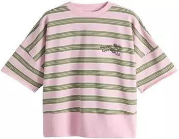 Next Fashion Happy Hour Sweatshirt braun/oliv/altrosa