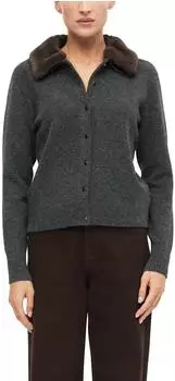 s.Oliver Strickjacke grau 2184908.9898.