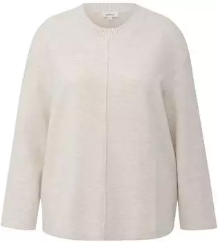 s.Oliver Angerautes Sweatshirt im Relaxed Fit beige 2186641.80W0.