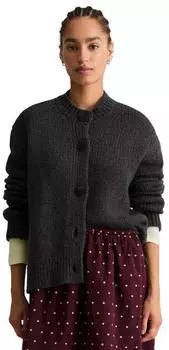 Marc O'Polo Cardigan aus Boucl&eacute;-Garn Regular Fit (26237901) dunkelgrau