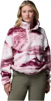 Columbia Helvetia II Cropped Printed Sherpa Fleece Damen (2098501) antique mauve/summits