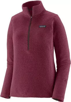 Patagonia R1 Air Zip Neck