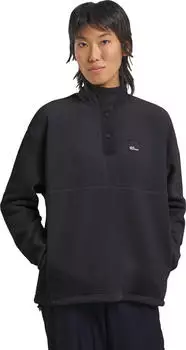 Jack Wolfskin Sumetro HZ Pullover schwarz (Damen) (A64110-6000)