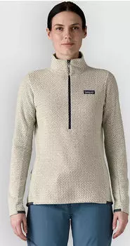 Patagonia R1 Air Zip Neck