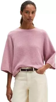 Marc O'Polo Strickpullover aus Schurwolle-Mix (64056122) medium purple