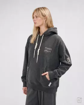 Smith&Soul Hoodie Backprint (50207635) anthracite melange