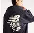 New Balance Pressed Flowers Hoodie Kapuzensweatshirt
