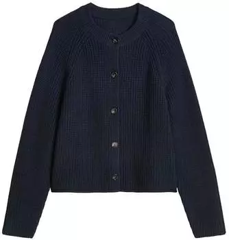 Marc O'Polo Cardigan loose aus Heavy-Weight-Organic-Cotton (5000014852)