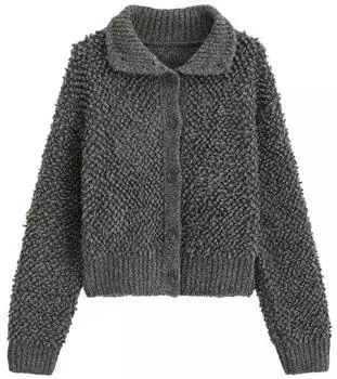 Marc O'Polo Bubble-Boucl&eacute;-Cardigan oversize grau (5000015599_0472)