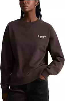 Marc O'Polo Sweatshirt relaxed braun (5000012323_1348)