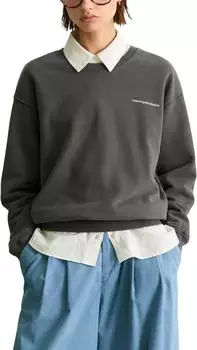 Marc O'Polo Sweatshirt relaxed grau (5000012316_0361)