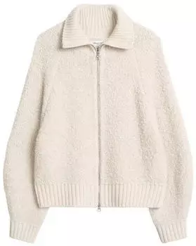 Marc O'Polo Zip-Cardigan loose beige (5000015841_2650)