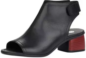 Remonte Dorndorf R8770 schwarz