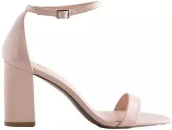 Next Fashion Sandale (NXT) beige