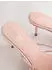 Next Fashion Forever Comfort Riemensandale rosa