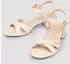 s.Oliver Pumps mit Blockabsatz in Leder-Optik beige