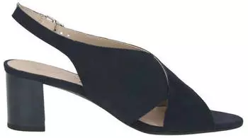 Caprice Strappy Sandal Suede dunkelblau