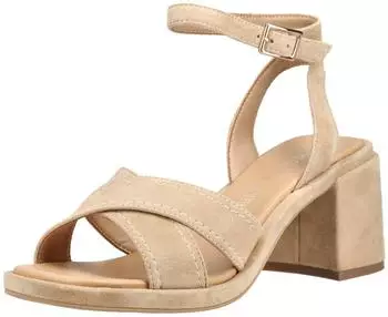 Regarde Le Ciel Sandals Leather Strappy Sandal nude