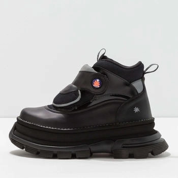 Art Schnürstiefel 1643 multi schwarz