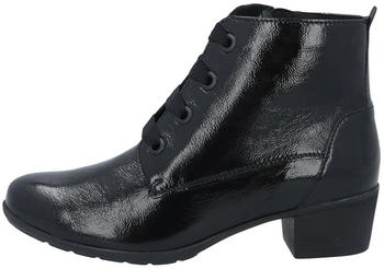 Solidus Kerry Leder Reißverschlussstiefel perlschwarz